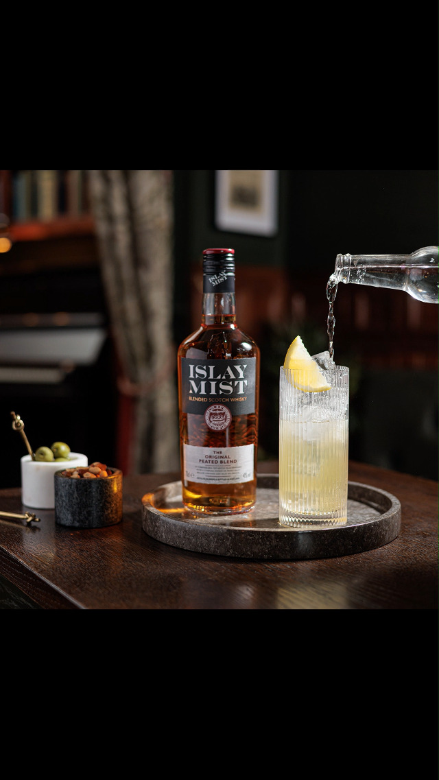 Amazon.co.jp: アイラ ミスト オリジナル ピーテッド [ ブレン